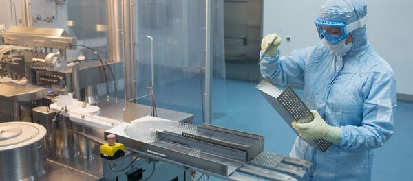 Производство вакцины от COVID-19 на фармацевтическом заводе Биннофарм Производство вакцины от COVID-19 на фармацевтическом заводе Биннофарм - Sputnik Армения