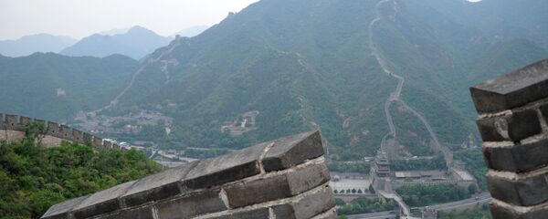 Страны мира. Китай - Sputnik Армения