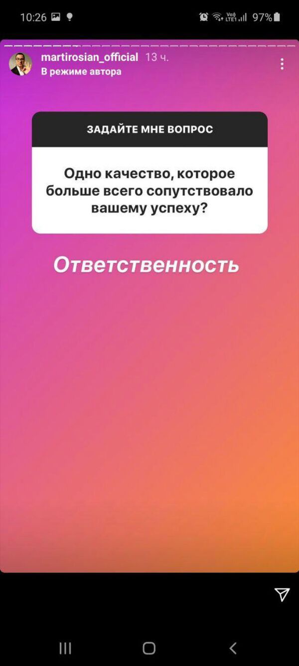 Նախընտրած երգից մինչև քաղաքականություն. Գարիկ Մարտիրոսյանը մի շարք հարցերի է պատասխանել Նախընտրած երգից մինչև քաղաքականություն. Գարիկ Մարտիրոսյանը մի շարք հարցերի է պատասխանել - Sputnik Արմենիա