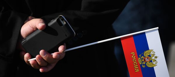 Празднование Дня государственного флага России Празднование Дня государственного флага России - Sputnik Армения