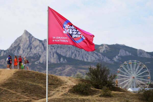 Фестиваль Koktebel Jazz Party-2020 готов к приему гостей Фестиваль Koktebel Jazz Party-2020 готов к приему гостей - Sputnik Армения