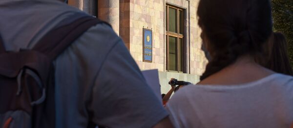 Акция протеста против эксплуатации Амулсара перед Домом правительства (20 августа 2020). Еревaн - Sputnik Армения