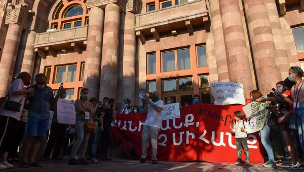 Акция протеста против эксплуатации Амулсара перед Домом правительства (20 августа 2020). Еревaн - Sputnik Армения
