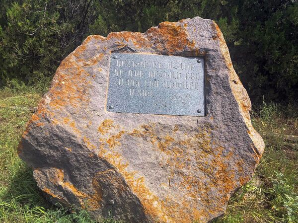 Лучшее доказательство русско-армянской дружбы: в Лори почтили память героев Памбака - Sputnik Армения