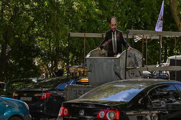 «Արայիկ, հեռացիր». Երևանում պահանջում են ԿԳՄՍ նախարարի հրաժարականը - Sputnik Արմենիա