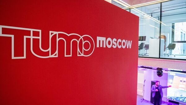 В Москве открылся Центр креативных технологий TUMO (26 августа 2020). Москвa - Sputnik Արմենիա
