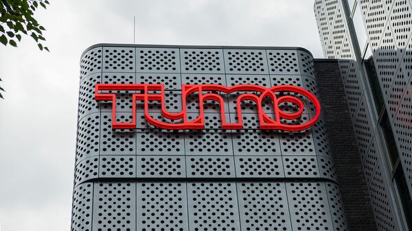 В Москве открылся Центр креативных технологий TUMO (26 августа 2020). Москвa - Sputnik Армения