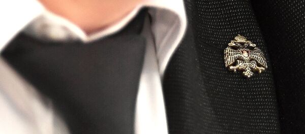 Эмблема Службы внешней разведки Российской Федерации - Sputnik Արմենիա