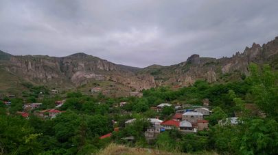 Панорама Гориса
