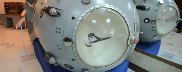 Первая советская атомная бомба РДС-1  - Sputnik Արմենիա