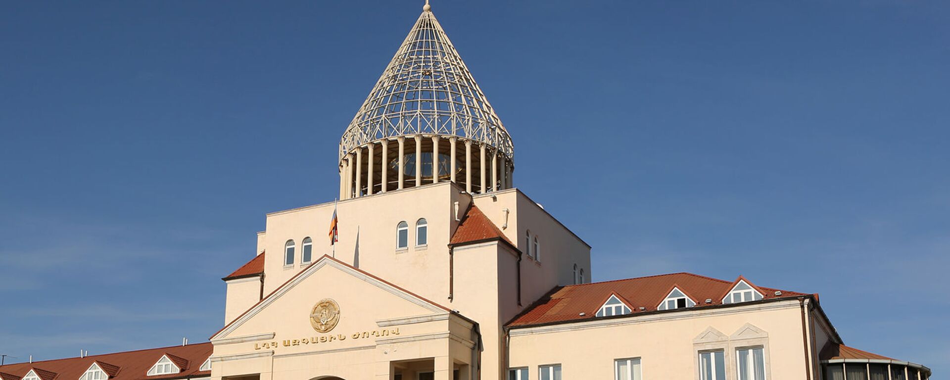 Здание Национального собрания Карабаха - Sputnik Արմենիա, 1920, 02.09.2021