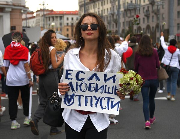 Акция протеста женщин в Минске - Sputnik Армения