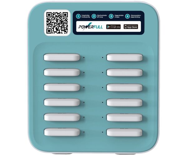 Made in Armenia. նոր տեխնոլոգիան թույլ կտա լիցքավորել հեռախոսը գրեթե ցանկացած վայրում Made in Armenia. նոր տեխնոլոգիան թույլ կտա լիցքավորել հեռախոսը գրեթե ցանկացած վայրում - Sputnik Արմենիա