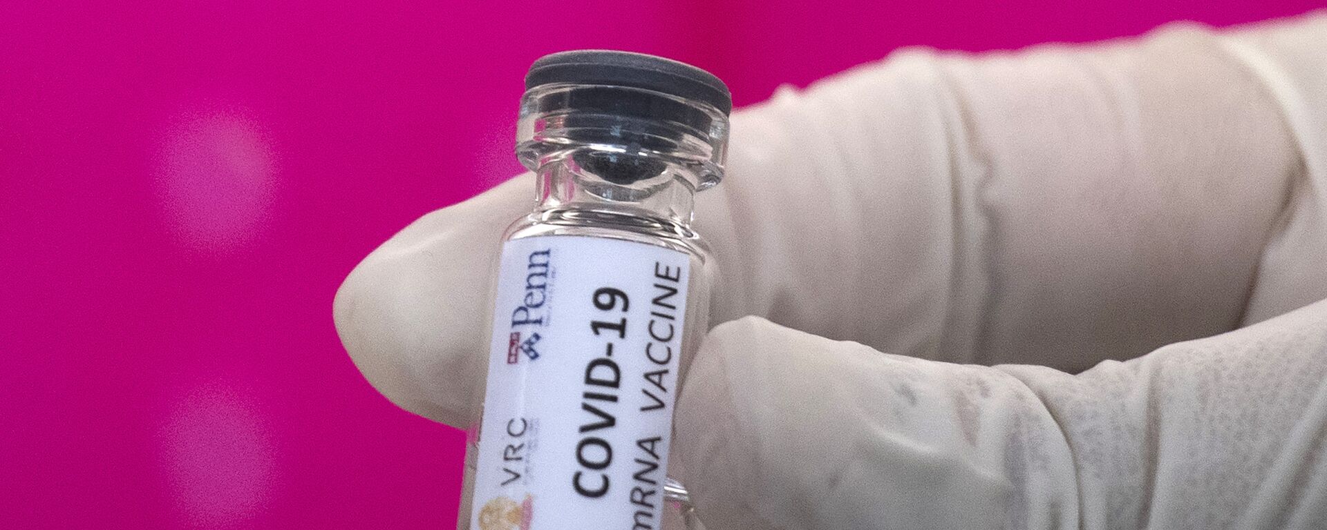 Вакцина от COVID-19 во время тестирования в исследовательском центре вакцин - Sputnik Արմենիա, 1920, 27.12.2021