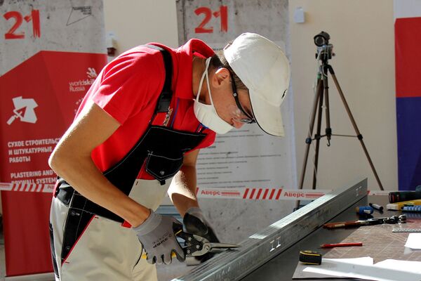 WorldSkills Russia ազգային առաջնությունն անցկացվում է նոր ձևաչափով - Sputnik Արմենիա
