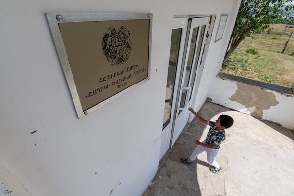 Երբ դասընկեր ունենալը երազանք է. Շաղիկում ուսումնական տարին մեկ աշակերտով կսկսեն Երբ դասընկեր ունենալը երազանք է. Շաղիկում ուսումնական տարին մեկ աշակերտով կսկսեն - Sputnik Արմենիա