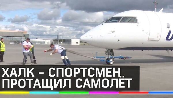 Халк Сергей Агаджанян из Подмосковья установил мировой рекорд - Sputnik Արմենիա