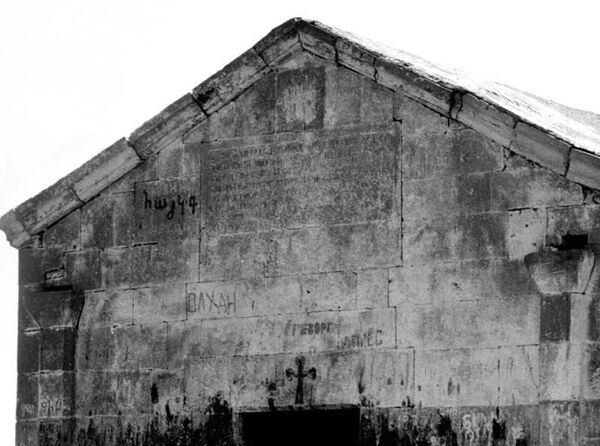 Азербайджанские СМИ снова попытались выдать армянскую церковь в Шаумяне за албанскую - Sputnik Армения