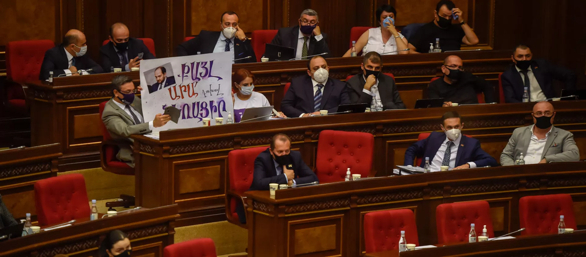 Депутаты фракции Просвещенная Армения на очередном заседании Национального собрания Армении (16 сентября 2020). Еревaн - Sputnik Армения, 1920, 22.07.2021