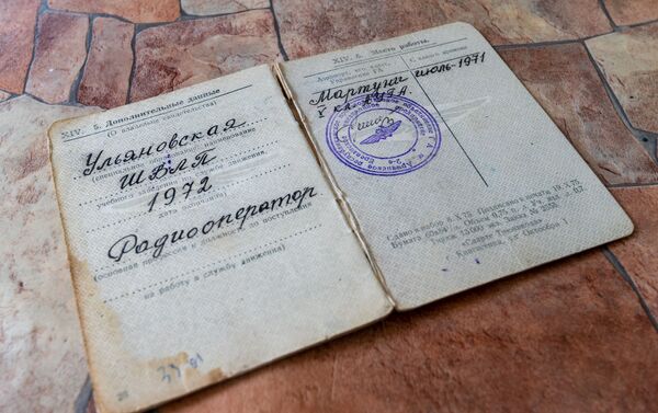 Архивные документы бывшей радистки аэропорта в Мартуни Елены Микоян  - Sputnik Армения