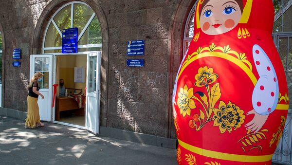Ավետիք Իսահակյանի անվան կենտրոնական գրադարանի երևանյան մասնաճյուղերից մեկում բացվեց Հայաստանում առաջին «Ռուսական կենտրոնը» - Sputnik Արմենիա
