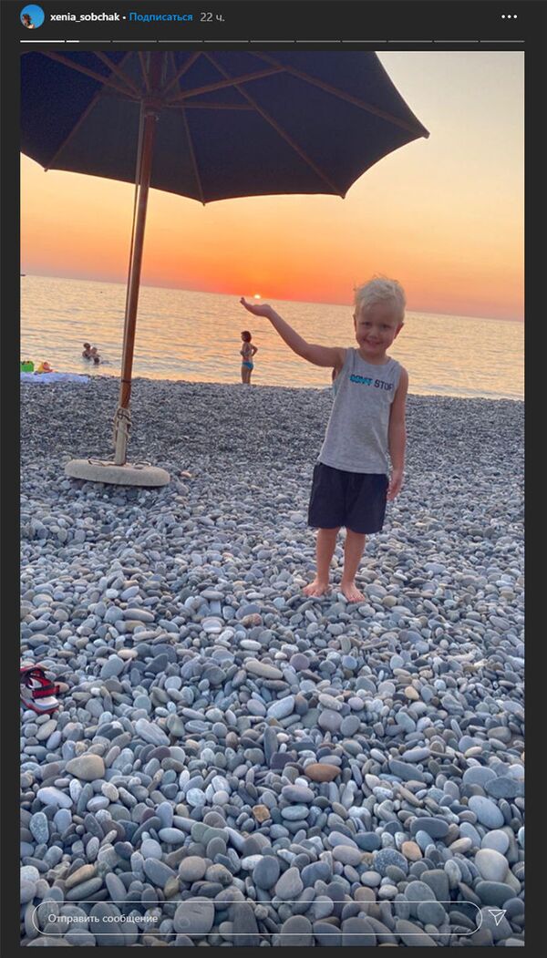 Как отдыхать в Сочи и смотреть кино: Ксения Собчак снялась в бикини, Богомолов счастлив - Sputnik Армения