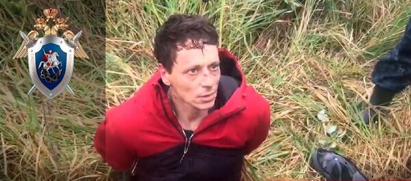 Задержан подозреваемый в убийстве двух девочек в Ярославской области Задержан подозреваемый в убийстве двух девочек в Ярославской области - Sputnik Армения