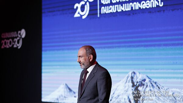 Премьер-министр Никол Пашинян представил план развития Армении до 2050 года (21 сентября 2020). Еревaн - Sputnik Армения