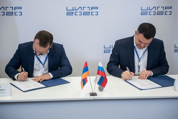 Ծանրոցների սակագները կնվազեն. ՀՀ և ՌԴ փոստային օպերատորները պայմանավորվել են Ծանրոցների սակագները կնվազեն. ՀՀ և ՌԴ փոստային օպերատորները պայմանավորվել են - Sputnik Արմենիա