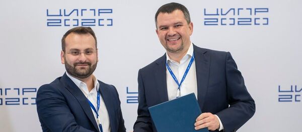 Пресс-релиз между «Айпост» и Почтой России (24 сентября 2020). Еревaн - Sputnik Արմենիա