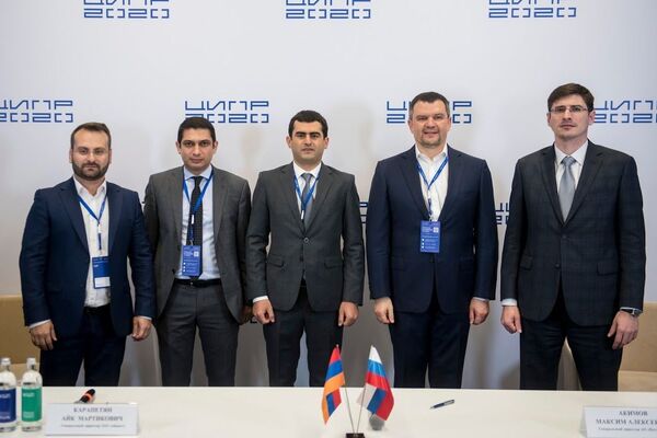 Ծանրոցների սակագները կնվազեն. ՀՀ և ՌԴ փոստային օպերատորները պայմանավորվել են Ծանրոցների սակագները կնվազեն. ՀՀ և ՌԴ փոստային օպերատորները պայմանավորվել են - Sputnik Արմենիա