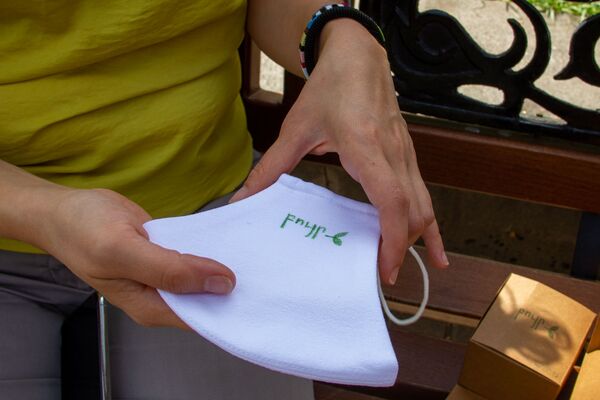 Զուտ հայկական և բուրավետ բիզնես «դիմակասերների» համար - Sputnik Արմենիա