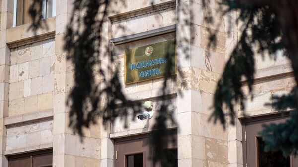 Вывеска над входом в здание Конституционного суда Армении - Sputnik Արմենիա