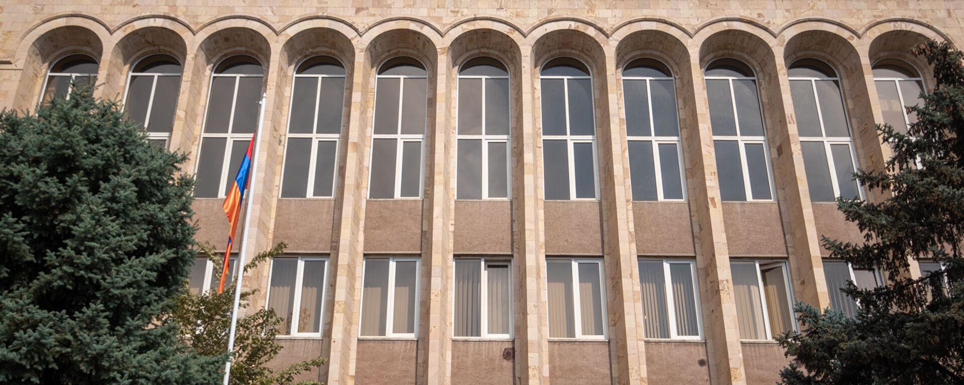 Здание Конституционного суда Армении - Sputnik Արմենիա, 1920, 17.07.2021