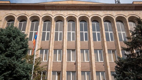Здание Конституционного суда Армении - Sputnik Армения