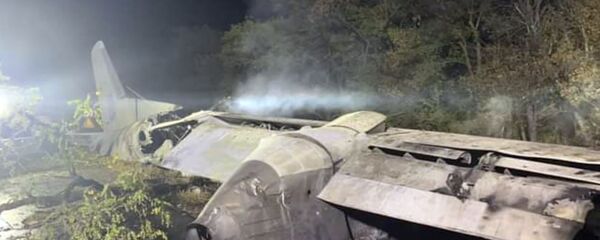 Обломки военного самолета Ан-26 после крушения в городе Чугуев недалеко от Харькова (25 сентября 2020). Украина - Sputnik Արմենիա