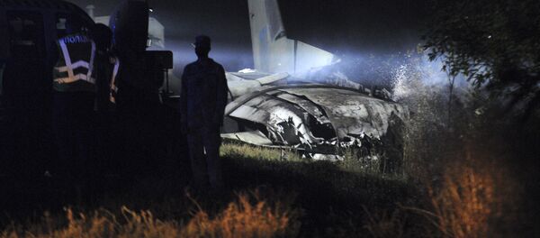 Обломки военного самолета Ан-26 после крушения в городе Чугуев недалеко от Харькова (25 сентября 2020). Украина - Sputnik Արմենիա