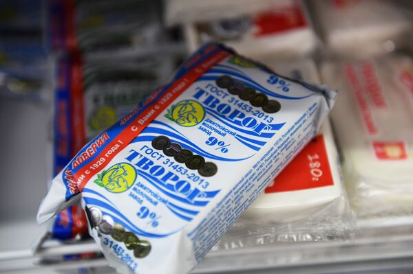 Врач раскрыл неожиданную пользу творога - Sputnik Армения