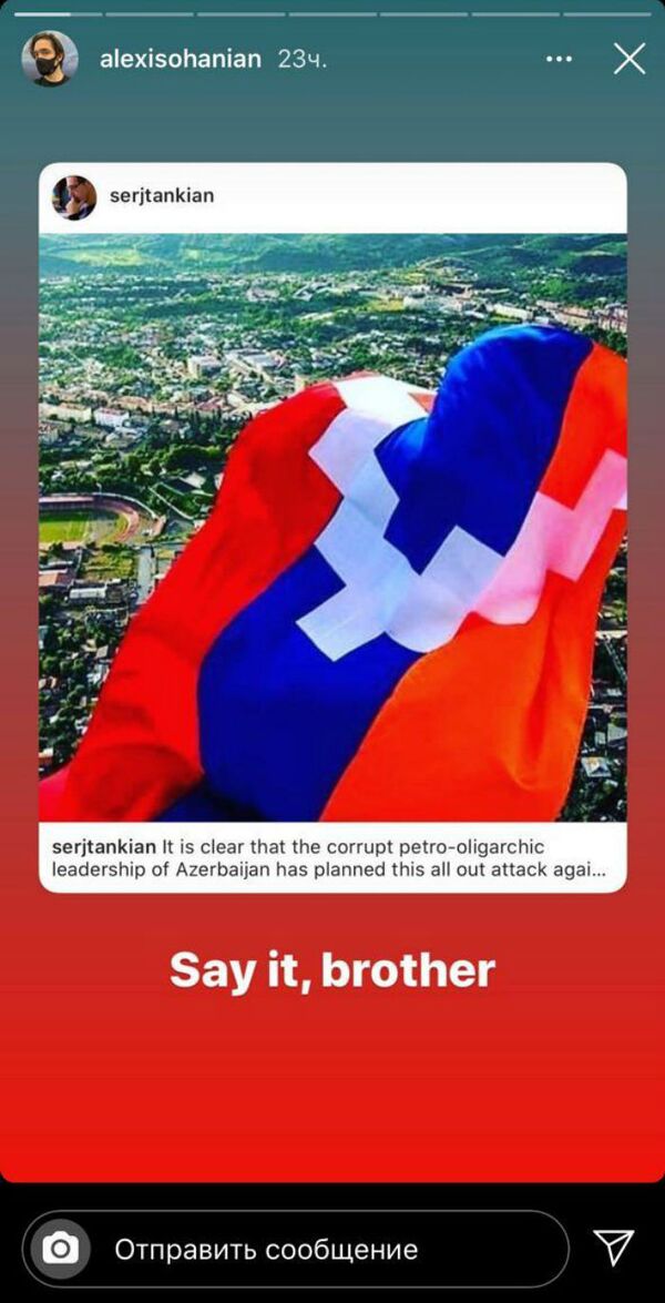 Помогите прекратить агрессию Азербайджана: известные армяне о событиях в Карабахе - Sputnik Армения