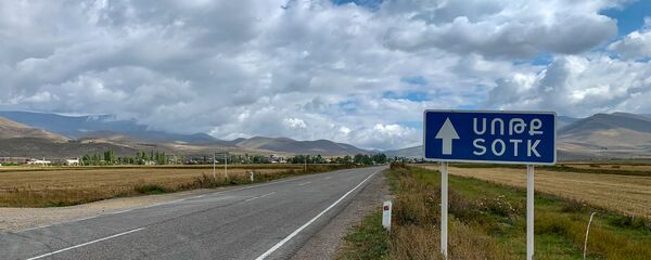 Дорога Сотк-Карвачар (28 сентября 2020).  - Sputnik Армения