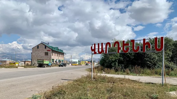 Дорога в Варденис (28 сентября 2020). Гегаркуник
