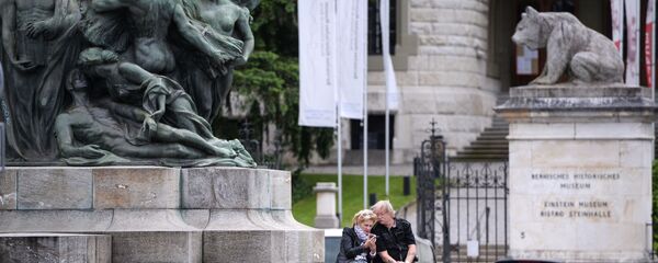 Города мира. Берн - Sputnik Արմենիա