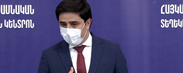 Брифинг представителя МО Армении Арцруна Ованнисяна и представителя РА в Европейском суде по правам человека Егише Киракосяна (30 сентября 2020). Еревaн - Sputnik Армения