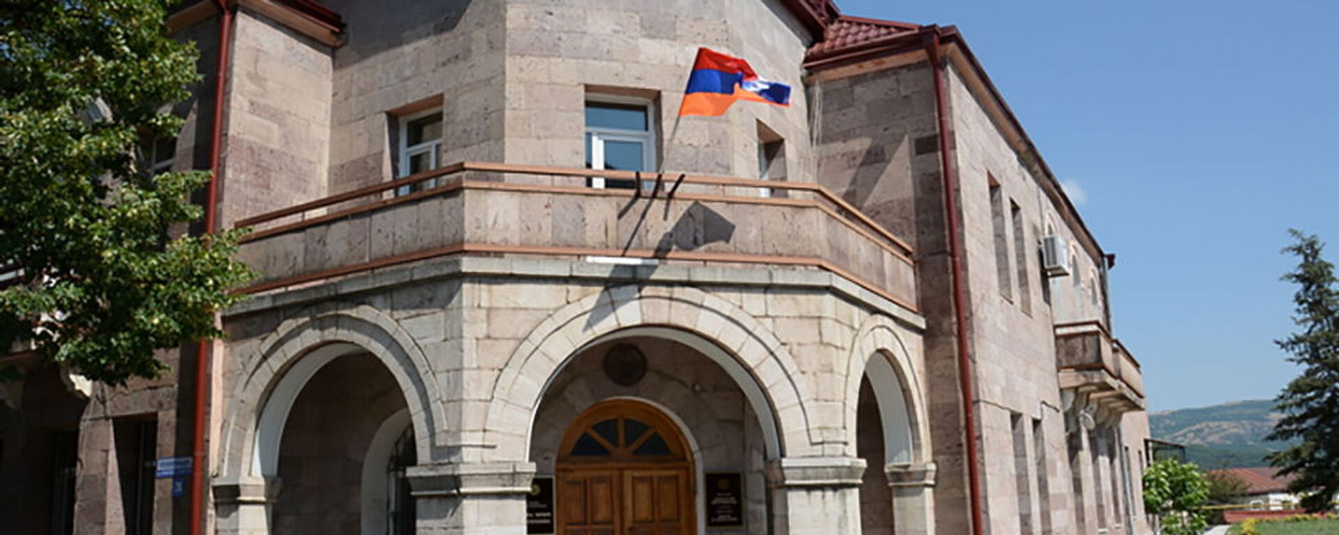 Здание Министерства иностранных дел Карабаха - Sputnik Արմենիա, 1920, 10.08.2021