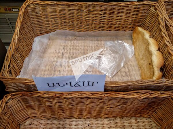 Степанакерт после войны: жизнь со сдержанной надеждой на будущее - Sputnik Армения