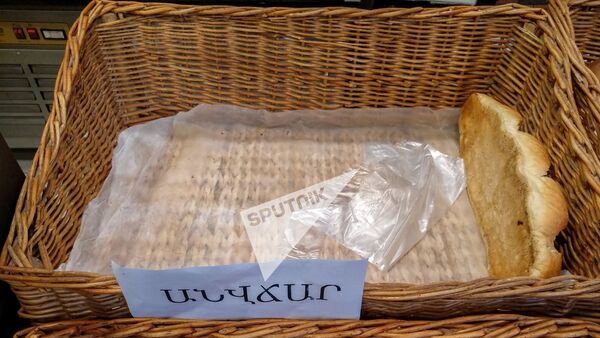 Արխիվային լուսանկար - Sputnik Արմենիա