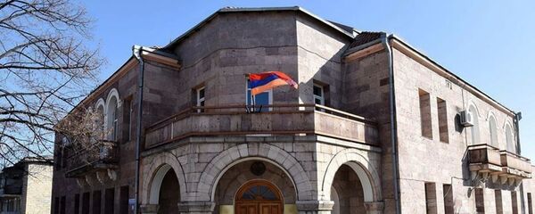 Здание Министерства иностранных дел Карабаха - Sputnik Արմենիա