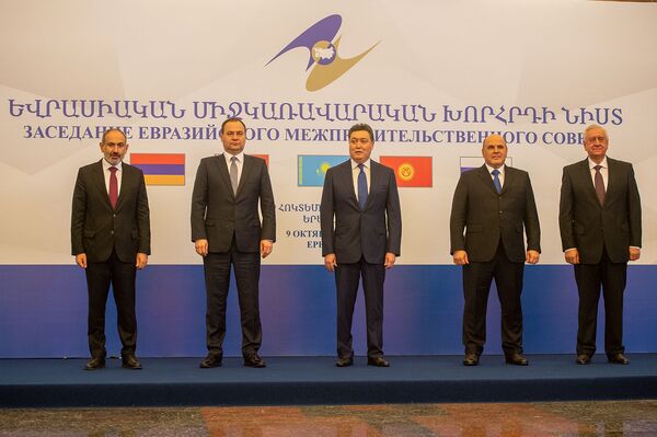 Заседание ЕАЭС в Ереване: Пашинян встретил Мишустина и глав кабминов Беларуси и Казахстана - Sputnik Армения