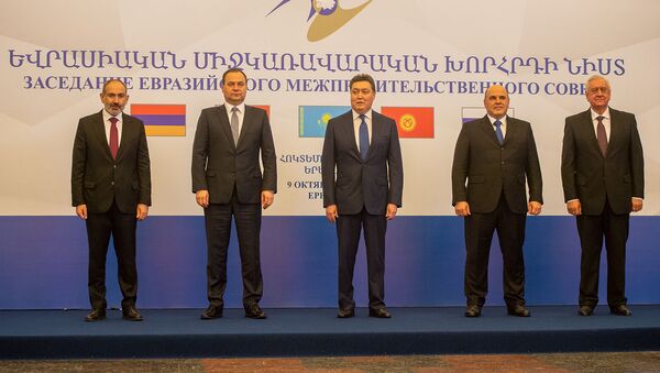 Председатели Правительств стран - членов ЕАЭС перед началом заседания Евразийского межправительственного совета (9 октября 2020). Еревaн - Sputnik Արմենիա