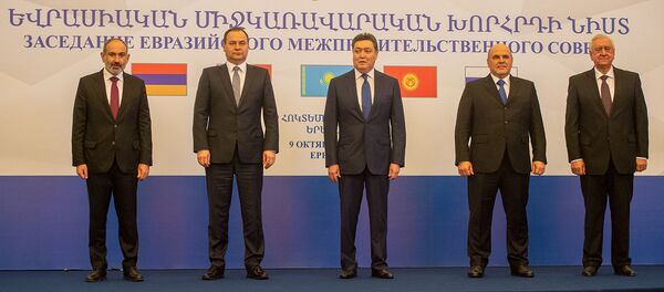 Председатели Правительств стран - членов ЕАЭС перед началом заседания Евразийского межправительственного совета (9 октября 2020). Еревaн Председатели Правительств стран - членов ЕАЭС перед началом заседания Евразийского межправительственного совета (9 октября 2020). Еревaн - Sputnik Արմենիա